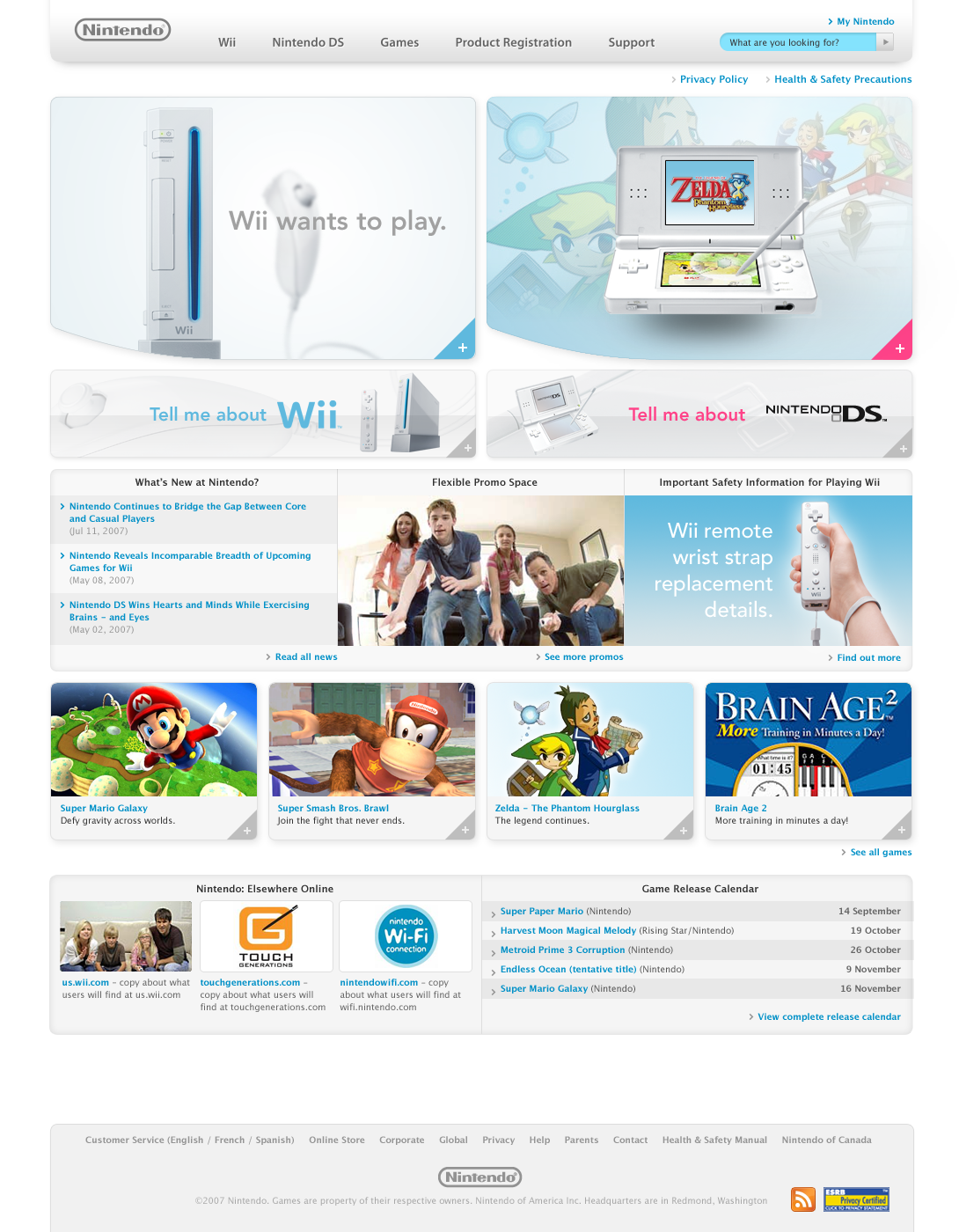 homepage